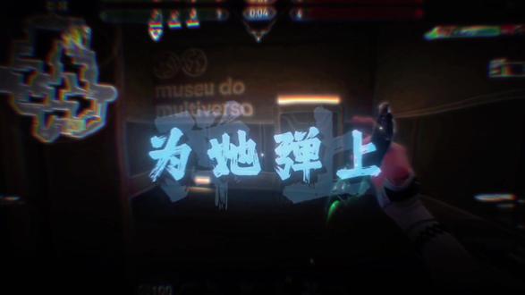 我发誓一定要成为她的caesar