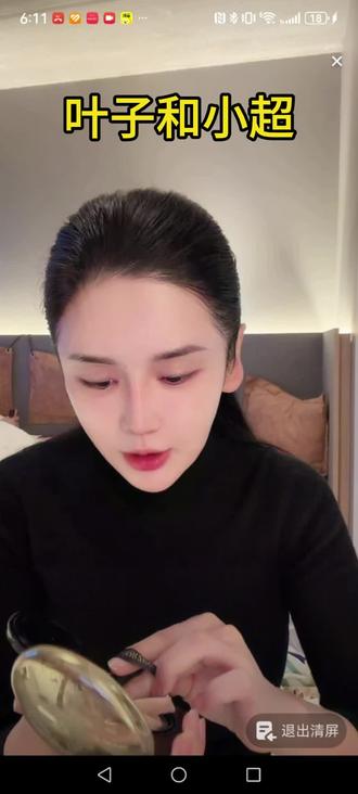 两个相爱的人走在一起就是缘分
遇到问题及时沟通坦诚相待很重要