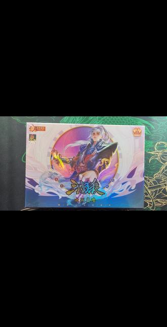 三国杀决战巅峰开箱展示#三国杀 #钟会 #三国杀官盗