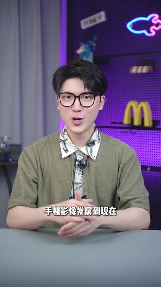 小米 15 Ultra影像旗舰实拍体验#小米 #Ultra