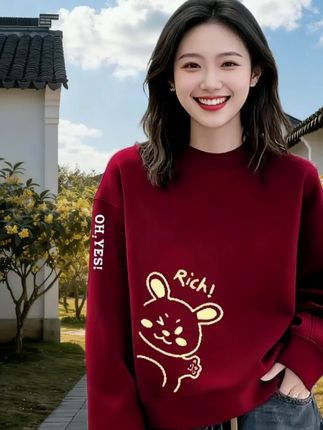#上热门 #舒适穿搭 #时尚卫衣 #卫衣 #卫衣穿搭