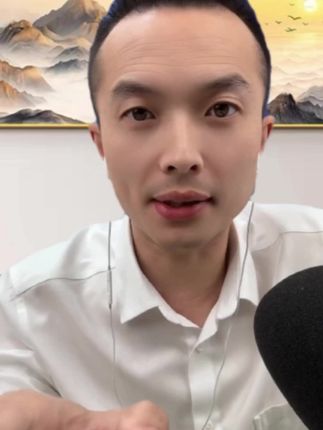 【小勇推荐】伯越切边无框绿水晶抗疲劳男女同款护目老花镜9001#老花镜 #黄水晶老花镜 #老花镜推荐