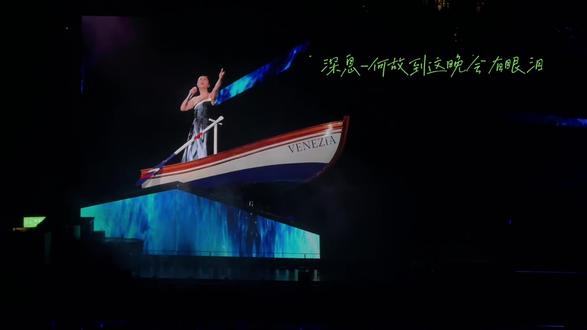 Live My Live 云雾每次散落我衣袖,转眼春风一吹尘埃都没有。2026.5.23-深圳。湛江第一场演唱会过了一千零一夜后又一次见到千嬅💜#演唱会 #杨千嬅 #演唱会打卡