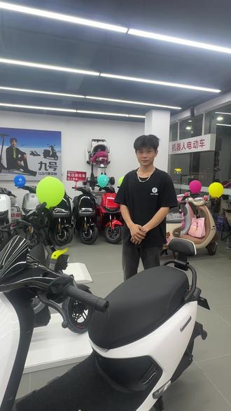 如何设置全屏导航#九号真智能 #九号电动 #九号投屏导航