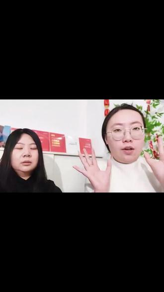 应届生争取铁饭碗的机会!千万不要错过了! #公务员 #应届生 #应届生就业 #26应届生 #早早上桉