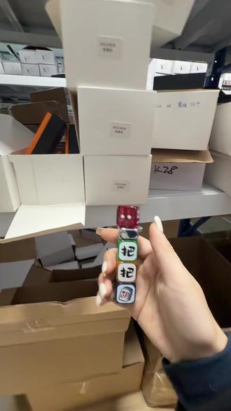 #热门 快@你的那个大哥给你安排吧!新年战机#打火机 #创意打火机 #送男友的打火机推荐 #把把胡