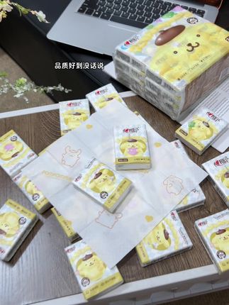 这可是大品牌呀!现在都卷到这价到手24包了,还是布丁狗的包装好可爱呀,关键质量好到没话说!姐妹们赶紧冲#手帕纸 #生活必备 #纸巾#出门必备