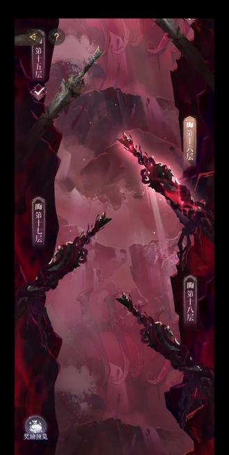 #天下隐光 剧情,陆 天下隐光4567合集15分钟,结局#古风 #剧情 已经不在乎爽不爽了,我心疼师尊,作为人时娘死爹不疼,短暂的遇到了对他好的广陵君才决心活下去,看着广陵君死在他怀里,浮丘老师也羽化了,一个人孤孤单单,就守着这一个执念,等了800年。然后加入仙门,发现仙门要祭祀降下神君,接续天道,从此不再会有广陵君出现,所以他杀了玄鸟撕裂神格,让广陵君出世了,不久,游荡的另一半神格归位,广陵君变为神君无悲无喜,所以师尊在不同的宇宙不停尝试,想让广陵君鲜活的过一生,体验过所有之后不留遗憾,再做出的选择,而不是直接降生为无悲无喜的神。所以他不断的努力,忍受羽化的痛苦,被别人所误解针对,经过世事,不断的变得强大,不过是为了给广陵君自由,历尽千帆后无论广陵君做什么选择,他都能支持,都能为广陵君兜底的自由。#强烈推荐