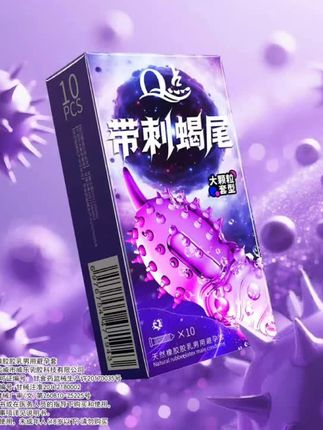 带刺蝎尾大颗粒安全套#夫妻日常 #情侣日常 #爱情 #热门 #好物推荐🔥