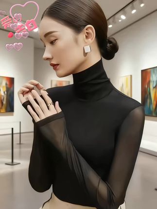 #高领网纱打底衫#高级感穿搭 #穿出你的时尚你的感觉 #内搭外穿都好看 @抖加🔥上热门🔥dou+🔥热点宝