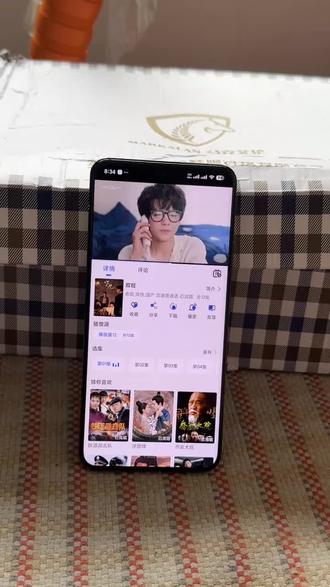 !U_C02eb3XwgkE!环大陆新《双程》1-12集全集已追完大结局太好看了一程相遇,一程相离,一程爱恨,一程无期。 #双程开播 #吕思瞳 #海外剧双程 #环大陆新剧 #新剧推荐