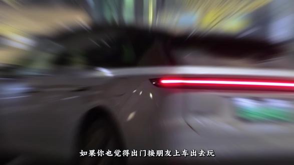 理想必设的恶搞上车音效,兄弟们快去试试#理想i6#理想l9 #理想l7 #理想任务大师 #理想用车小知识