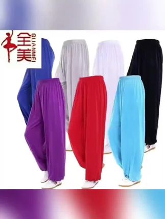 #太极服 #武术裤 #太极裤 太极服冰丝太极裤练功裤大码薄款男女款灯笼裤太极武术裤拳春夏季