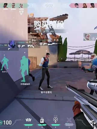 玩无畏契约总觉得差点意思?支持月付,轻松拿下点券、皮肤道具和队伍礼包!创·纪元套装科技感爆棚,镭切开枪镭射光影超炸,狂徒换弹特效酷炫,让你操作手感瞬间拉满,战斗中轻松Carry全场。2025VCT队伍礼包里,EDG卡面带冠军标志,BLG配色清新,开黑默契值瞬间拉满,上分超容易。别再犹豫,快来开启你的超神之路!#无畏契约福利 #瓦罗兰特好物 #无畏契约创纪元