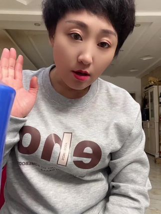 物美价廉,需要的赶紧囤货吧,就做两天@
