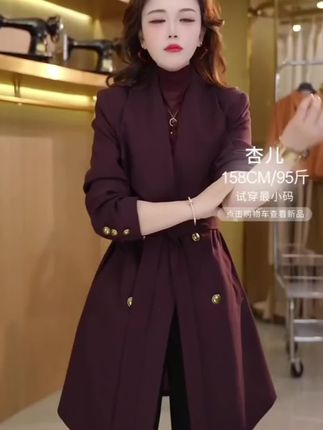中长款天丝羊毛腰带款风衣2025新款女装爆款时尚气质显瘦轻奢外套面料柔软不起球不掉色不变形好穿好看又时尚气质