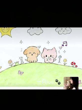 为对方画背景图^˶ ╸𖥦 ╸˵^#简笔画 #背景图 #闺蜜 #豆包ai #豆包出大片有两把刷子