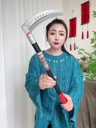 #镰刀#砍割两用镰刀 #玉米镰刀#超便宜超划算