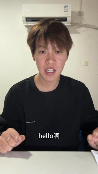 自己做一个新年舞狮灯笼 祝大家新年快乐! #舞狮灯笼 #新年快乐 #粘糕