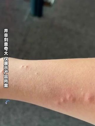 家里蚊虫多?试试这款无味强效喷雾! 家里有小飞虫太闹心?试试这款高效驱虫好物!#万能杀虫剂 #杀虫剂喷雾 #杀虫剂推荐 #好物推荐 #杀虫剂安全