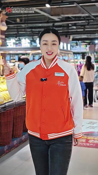 我们每天都在努力,致力于您的美好生活。
💪179°是馍的极限 不是您的极限
⏰3月21日📍五路华元菜夹馍大赛
✅是时候展现您的技术啦🤗