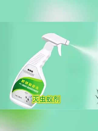 不管是地上的蚂蚁,果树上的蚂蚁,还是墙壁上的蚂蚁,都可以试试这个,喷一喷,蚂蚁全都不见了