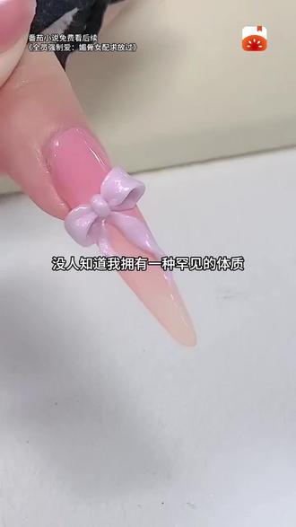全员偏执锁宠,女配跪求放过zr10 #全员强制爱媚骨女配求放过 #番茄小说 #经典 #解压 #小说安利