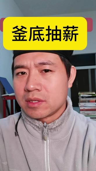 美国要求三大运营商14天内解决诈骗问题的背景与影响 #三大运营商#美国要求三大运营商解决电诈问题#电信诈骗