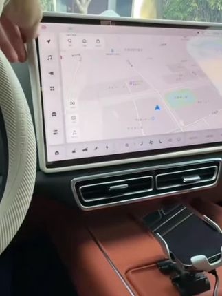 适用理想L9L8L7L6中控导航屏幕保护套硅胶框汽车内用品改装饰配件#屏幕保护套 #汽车屏幕保护膜 #中控保护套 #汽车配件保护套 #车载保护套