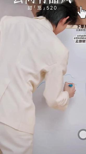 所爱隔山海,山海皆可平,看似一个人,实则都在#星动信号 #磕糖