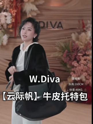 黑色精致小众百搭实用尼龙拼牛皮托特包#百搭包包 #强烈推荐 #时尚搭配 #魏老板WAIVA