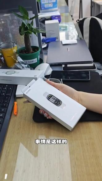 关于29小米手环10#攻略 #小米手环 #小米手环10