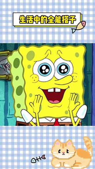 #阿里千问 #上百款ai不如一个千问 千问ai真是我们的好搭档啊