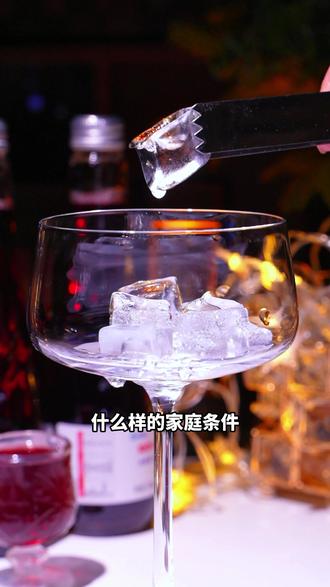 既然拒绝不了喝饮料,不如喝点好的,不加水的冰葡萄汁! #真材实料才能做出好味道#林源春旗舰店#冰葡萄汁