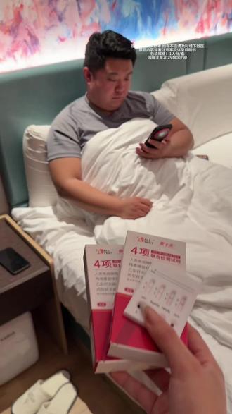 验牌成功!牌没有问题#情侣 #异地恋 #奔现 #约会 #我要验牌