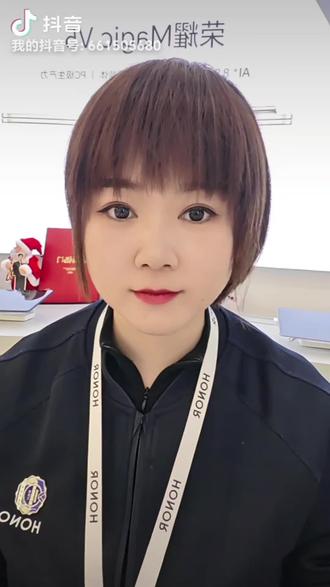 荣耀手机可以隔空截屏知道吗?跟着我学起来吧。#玩机技巧 #荣耀500 #荣耀Power2 #隔空截屏 #运营商