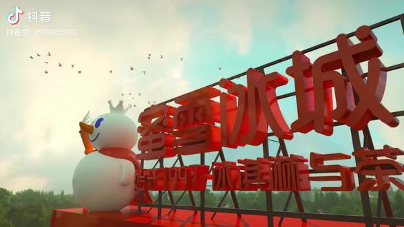 带大家了解一下珍珠是拿什么做的#蜜雪冰城