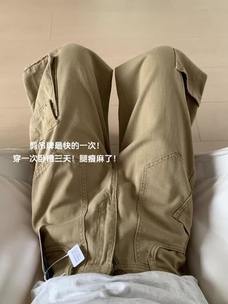 没踩雷!入秋的第一条工装裤#工装裤 #梨形身材穿搭 #梨形身材穿搭大赏 #显高显瘦显腿长 #百搭裤子