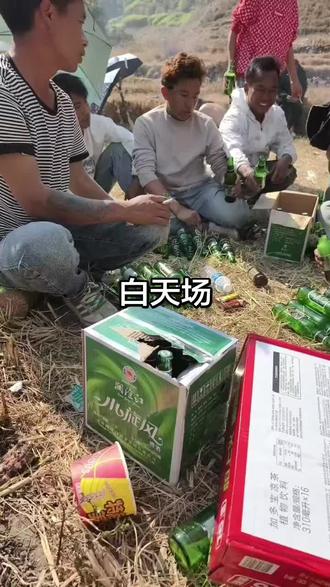 云南人啥时候才能明白人是干不赢酒的