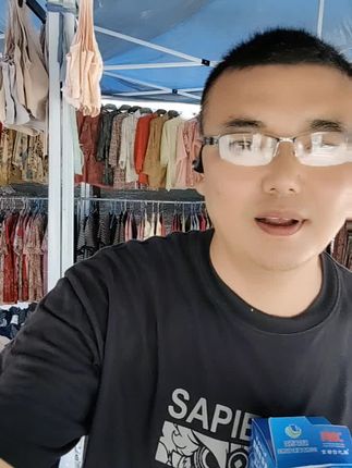 #一本正经飚方言 #好物推荐🔥