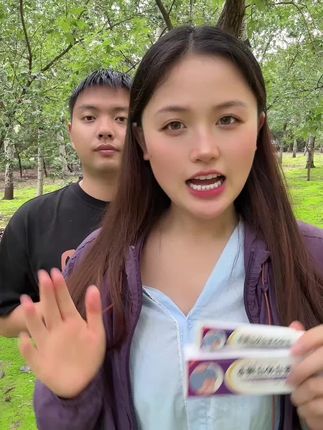 #好物推荐🔥 #自用好物