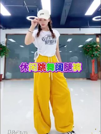 #上热门 #休闲裤 #时尚女装 #谁穿谁好看 #面料柔软舒适 @DOU+小助手
