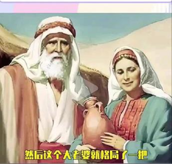 关系好乱,我也理不清,大家看看。