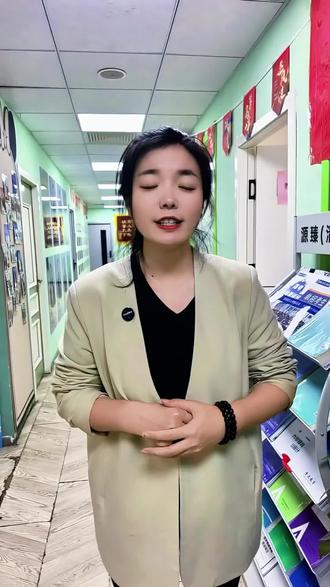 单招录取后做什么 大学开学报道需要带的资料档案在哪领取?#单招 #河北单招 #河北单招培训 #河北单招题库 #河北单招录取分数