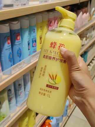 #蜂花护发素 #护发素推荐 #蜂花