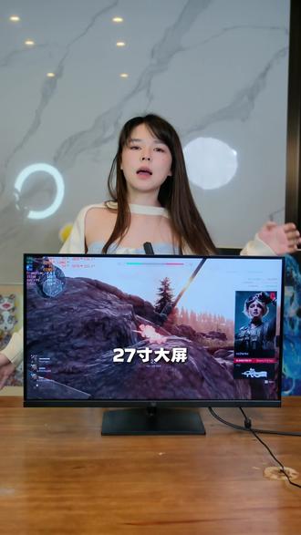 平价拿下 2K 大屏,开阔视野玩转三角洲各类战局#名航显示器#电竞显示器#沫子#三角洲行动#618好物节