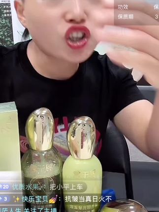 补水工作是一定不能落下大#琴哥 #好物推荐🔥