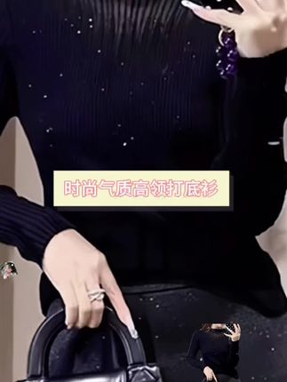 #面料舒适透气 #气质穿搭 #谁穿谁好看 #显瘦百搭 #洋气百搭波点小衫@抖音小助手