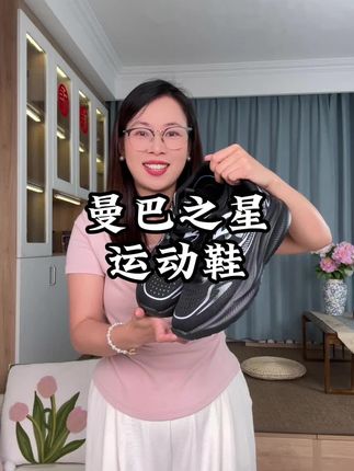 减震回弹跑步运动鞋,又轻又软又弹,超舒服,不闷脚不臭脚巨好穿#运动鞋 #跑步鞋 #好鞋推荐 #软底软面穿上超舒服 #好穿不累脚