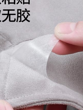 #衣领固定贴推荐 郝邵文推荐衣领定型贴固定贴衬衫Polo衫隐形不翘角衣领定型贴V领口#衣领贴 #衣领定型贴 #衣领固定贴 #衬衫衣领贴